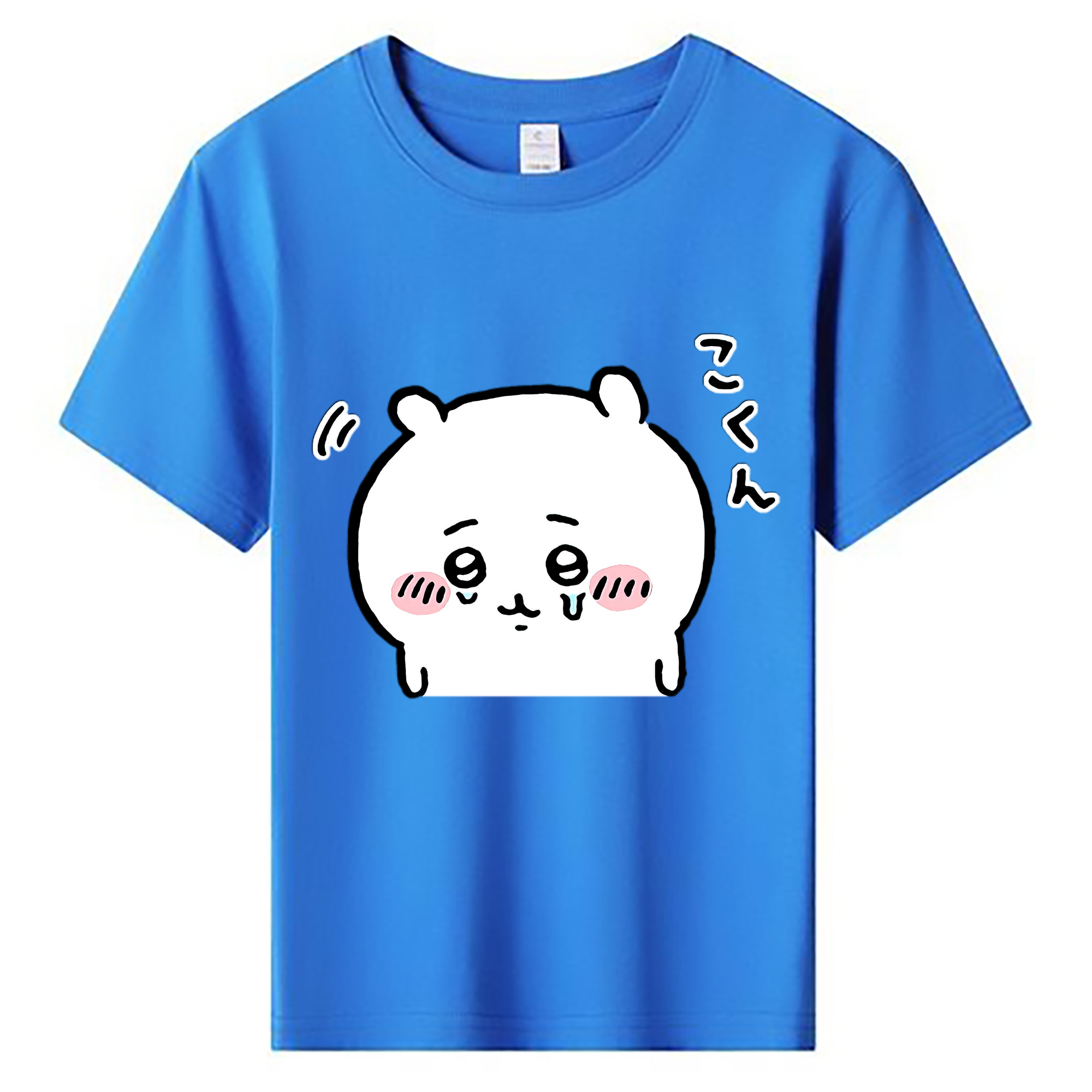 （画像用） ちいかわ ちいかわ Chii-kawa chiikawa 綿100％キッズTシャツ（フロントプリント）